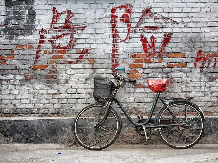Beijing Bicycle Chinese movie