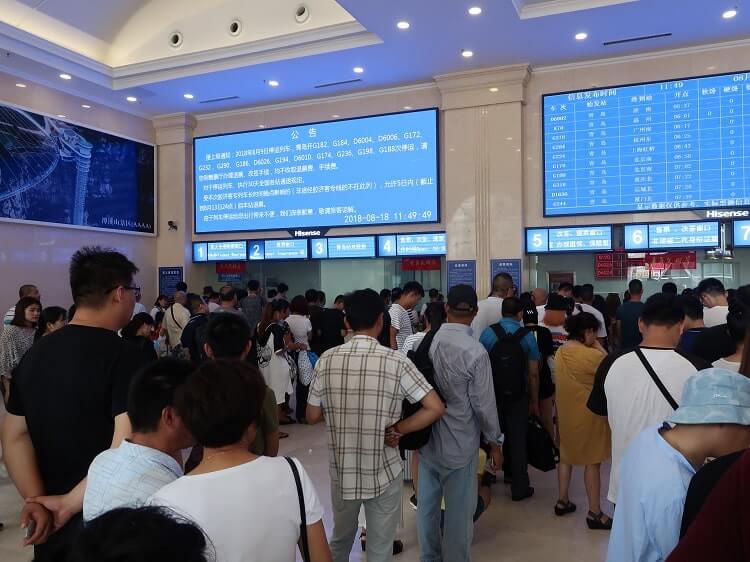 Lining up for train ticket China