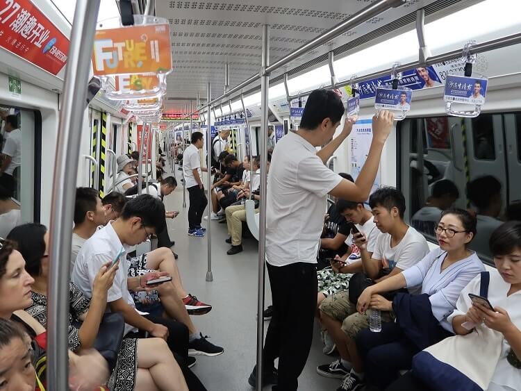 Inside a subway train carriage China