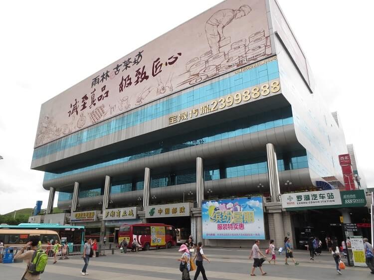 Luohu Shopping Center Shenzhen