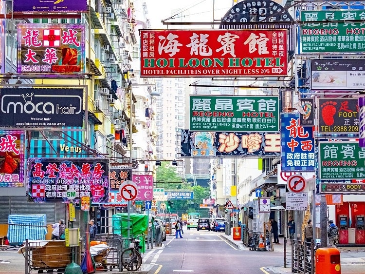 Colorful signs in Hong Kong