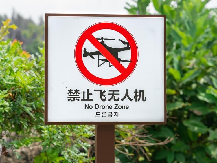 No fly zone for drones