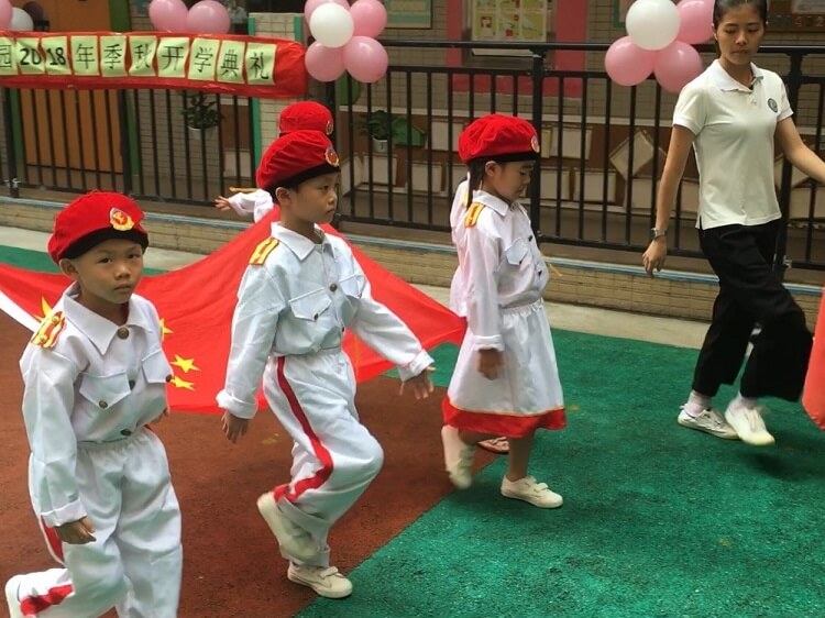 School assembly ritual China