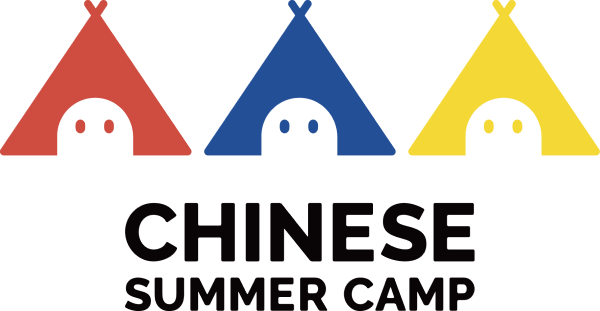 Chinese Summer Camp