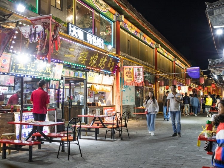 Saishang Old Street at night