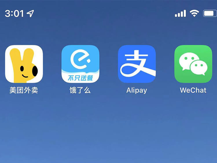 apps you need for food delivery in China
