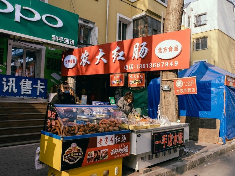 Harbin street food merchants