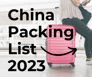 China packing list