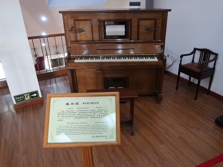 Piano Museum Xiamen