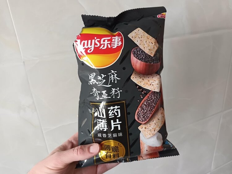 chinese lays flavors - yam