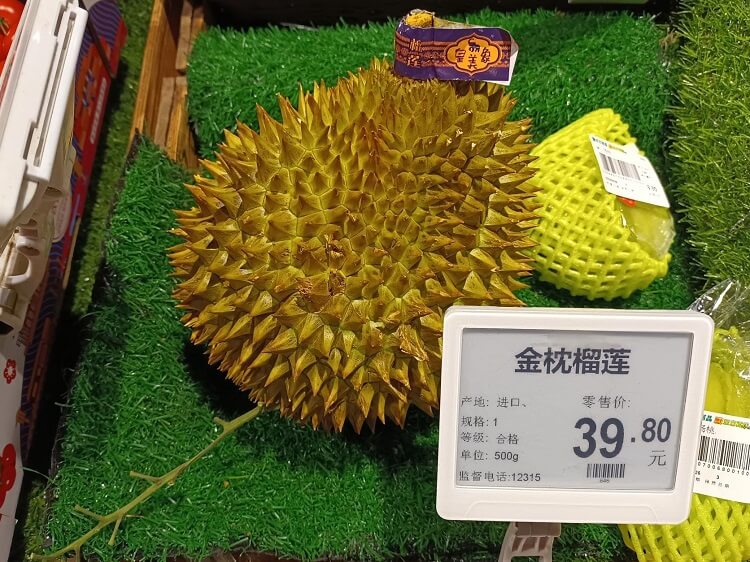 durian fruit in china
