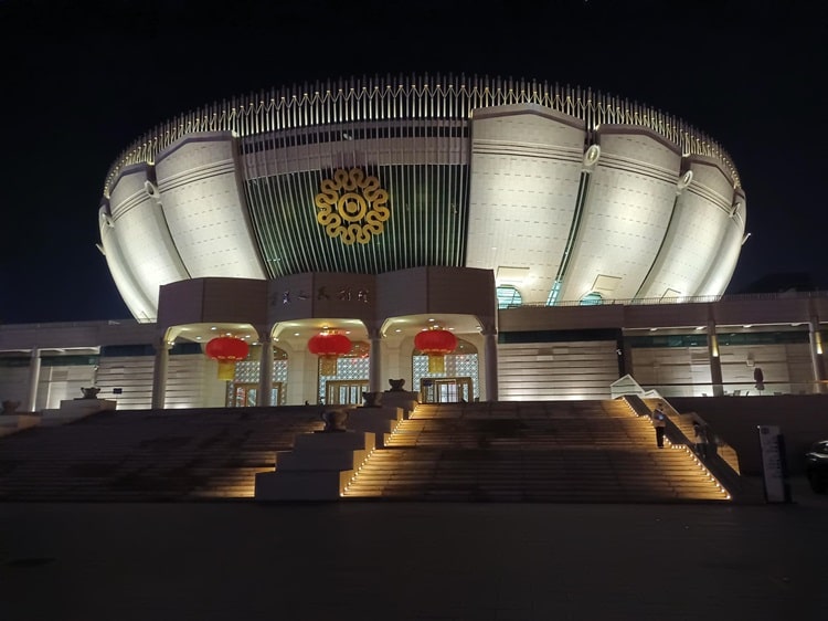 Ningxia Grand Theater lit up at night