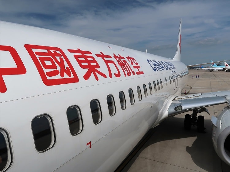 China Eastern Airlines is one of the largest airlines in China
