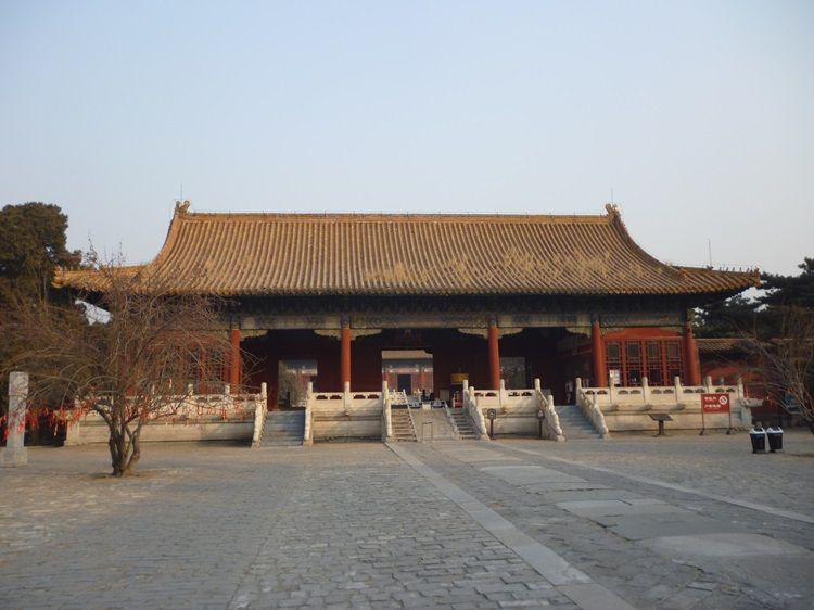 Ming Tombs Beijing