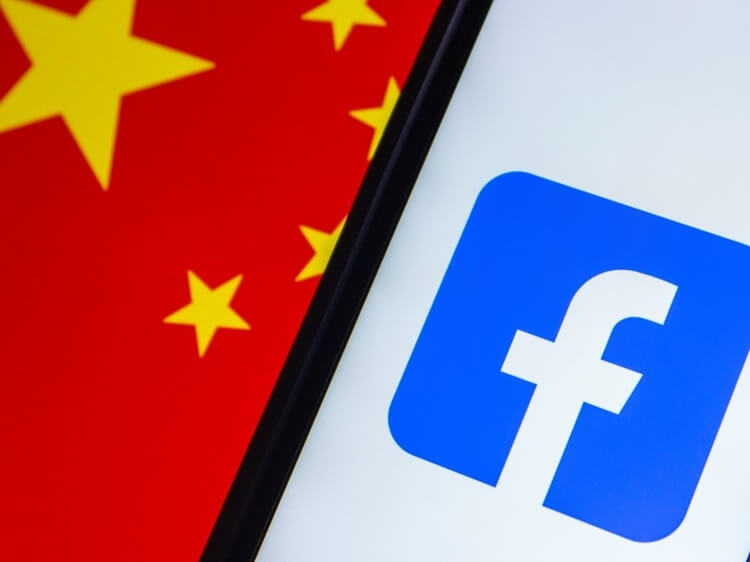 chinese flag next to Facebook app