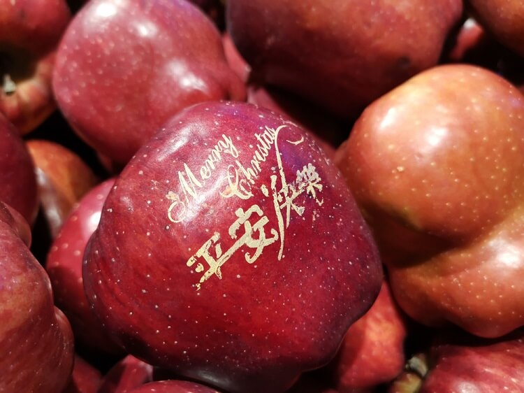 decorated apple for Chinese Christmas