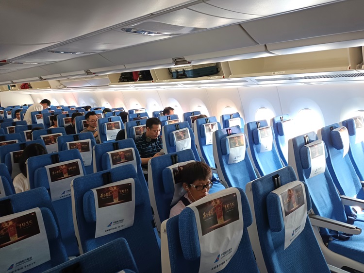 On board a Chinese airplane