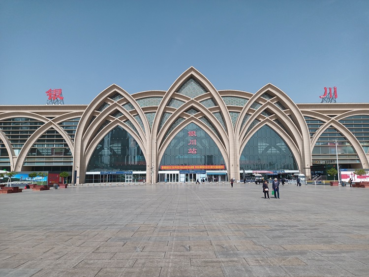 Yinchuan high-speed train station