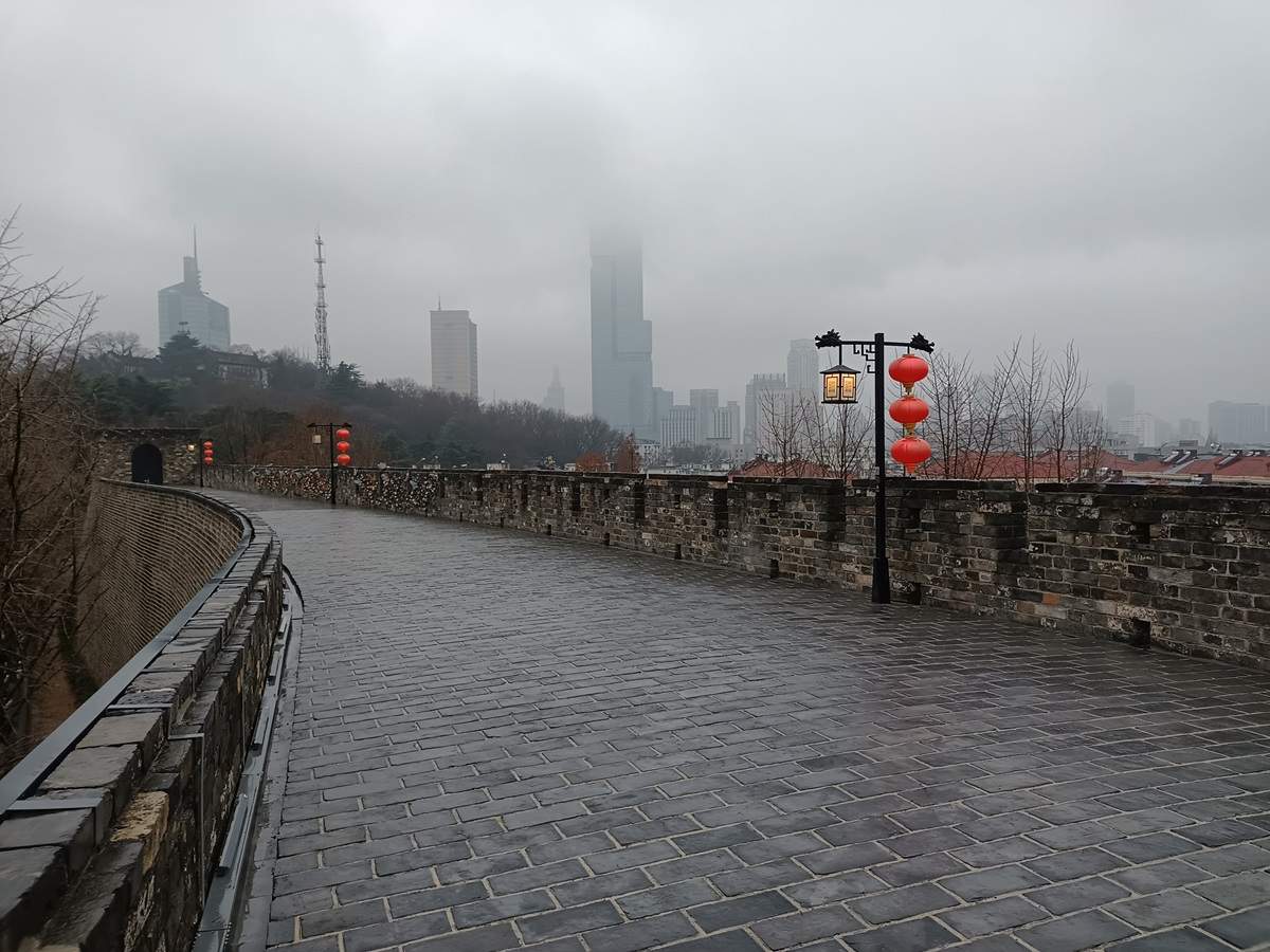 Nanjing City Wall Xuanwu section