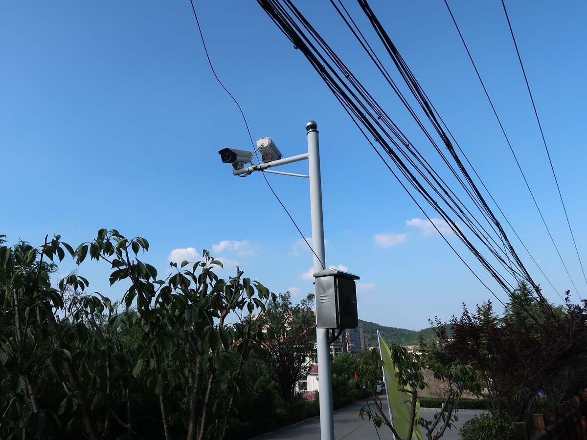 Chinese security camera