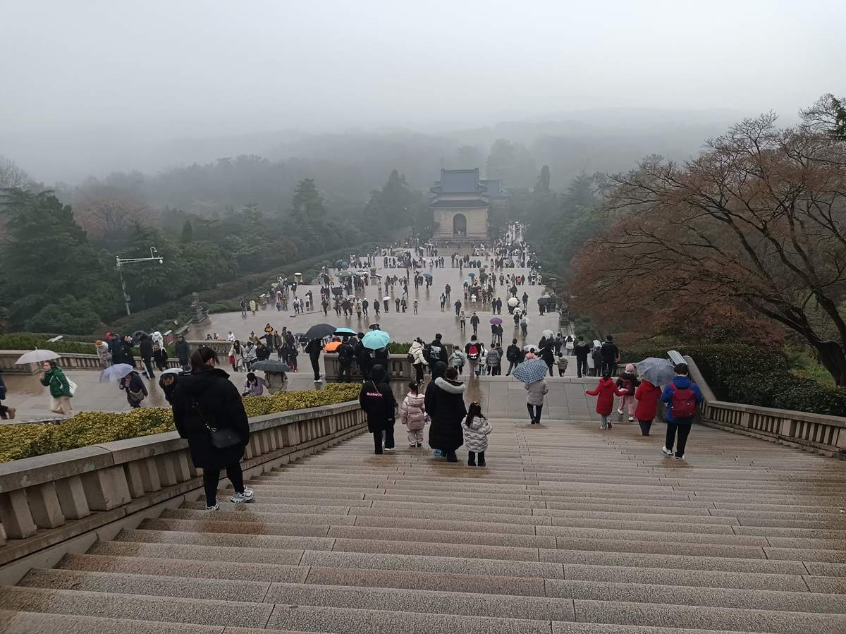 view from the top of Dr. Sun Yat-sen Mausoleum