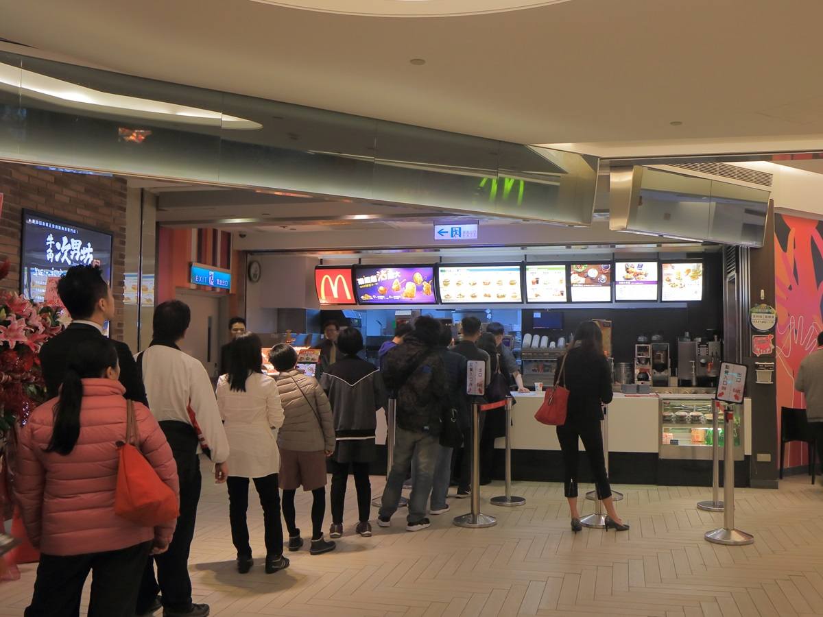 lining up at McDonald's in Taiwan